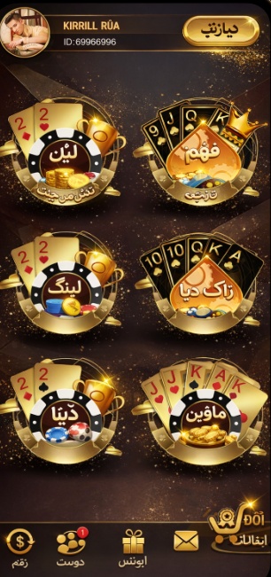 Nugget Hunters Slot game